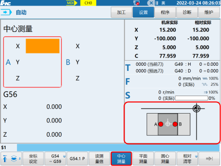 圖片32.png 圖片32.png