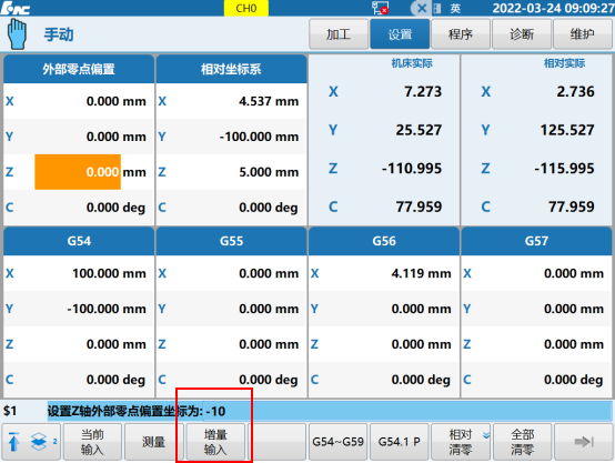 圖片8.png 圖片8.png