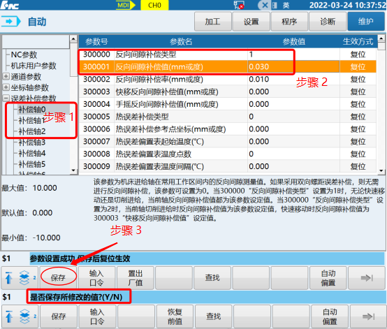 圖片811.png 圖片811.png