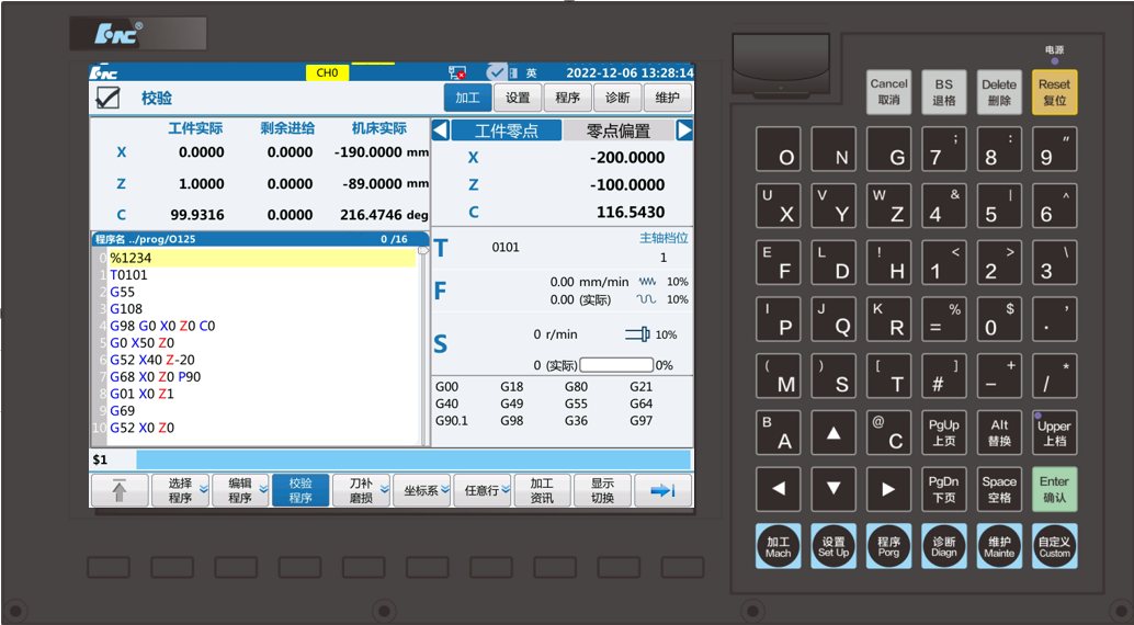 微信圖片_20230323110357.png 微信圖片_20230323110357.png