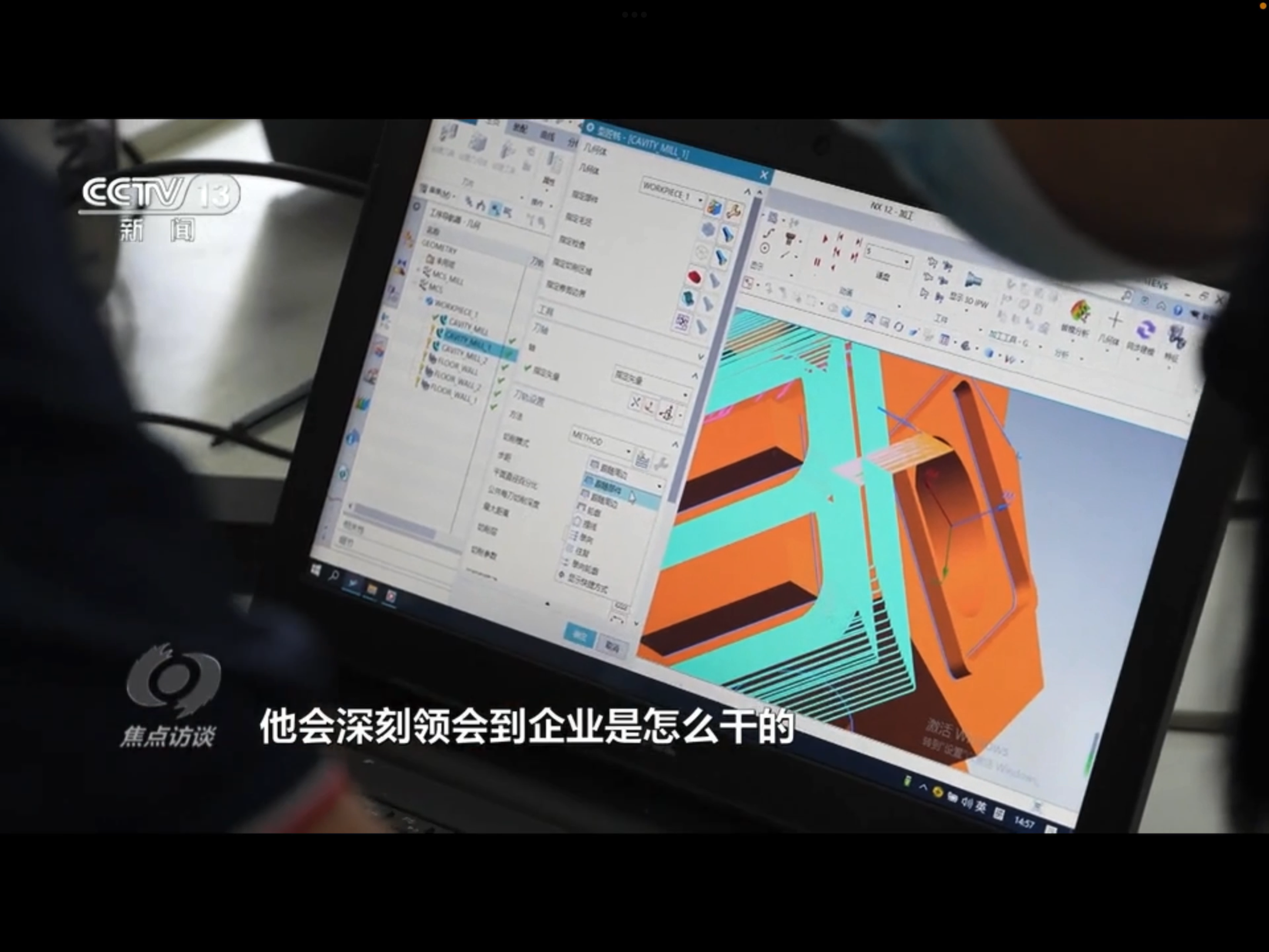 微信圖片_20230522161220.png 微信圖片_20230522161220.png