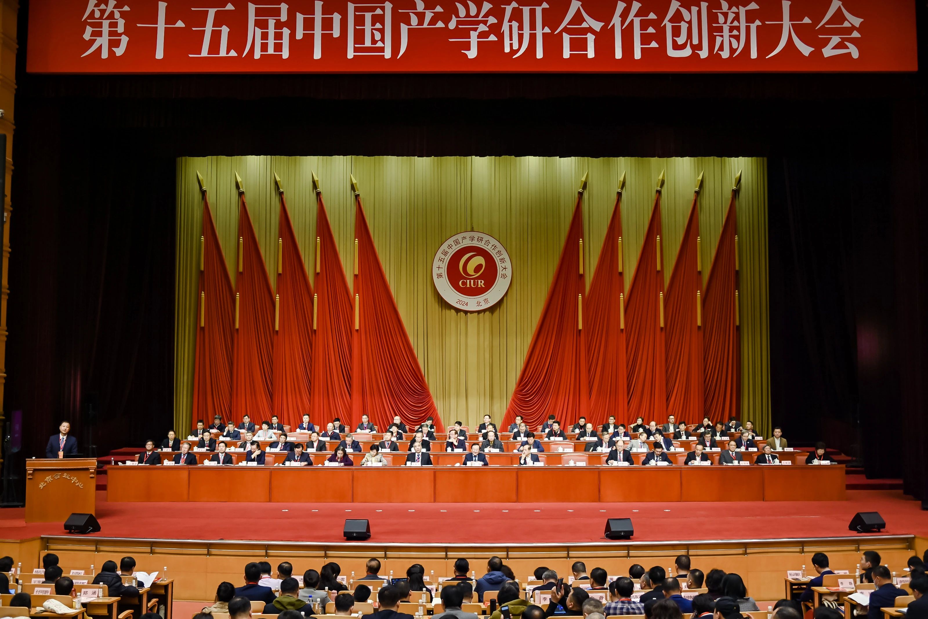 微信圖片_20240318114901.jpg 微信圖片_20240318114901.jpg