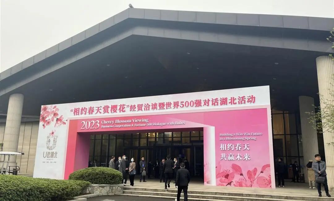 微信圖片_20240318102358.jpg 微信圖片_20240318102358.jpg