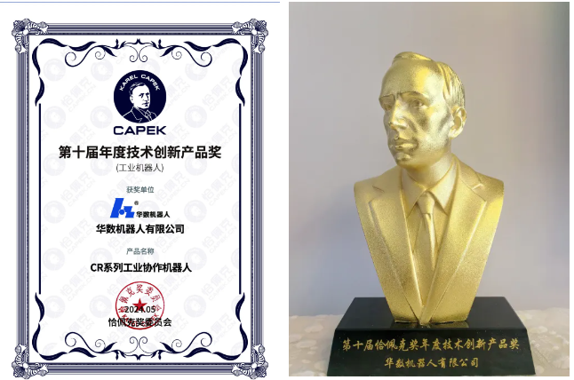 微信圖片_20240814140438.png 微信圖片_20240814140438.png